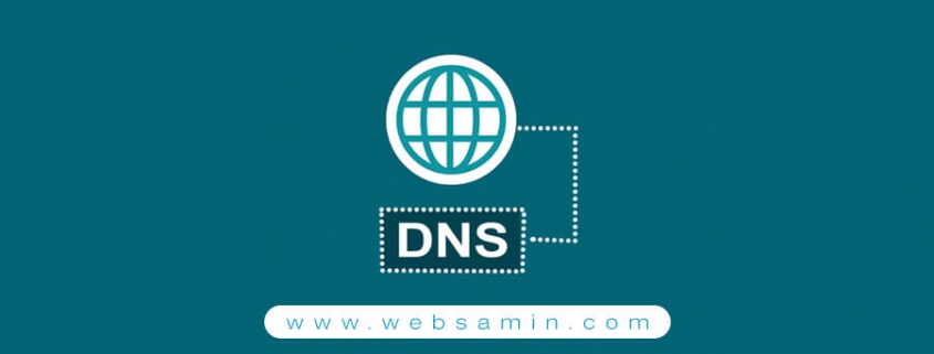 DNS دامنه