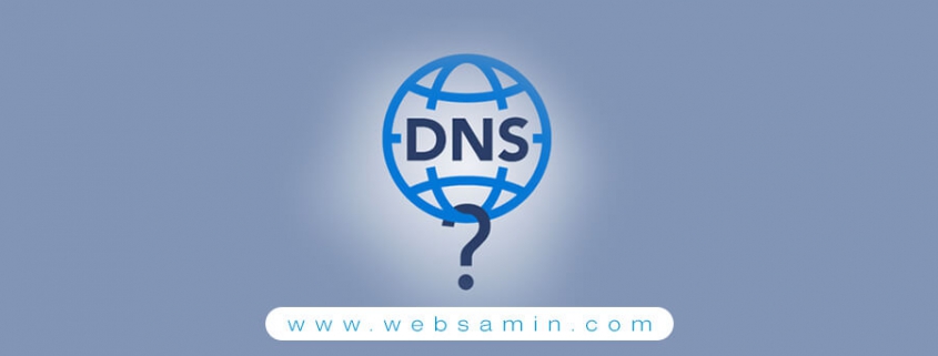 DNS دامنه