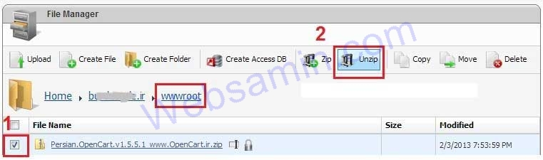 خارج کردن فایل zip اپن کارت از حالت فشرده